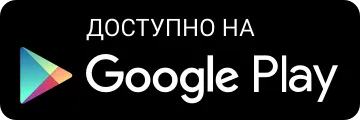 GooglePlay