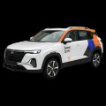 Changan CS35 Plus в Яндекс Драйв