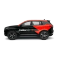 Chery Tiggo 7 Pro в BelkaCar