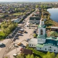 Делимобиль в Арамиле