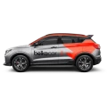 Geely Coolray в BelkaCar