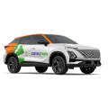 Omoda C5 в Ситидрайв