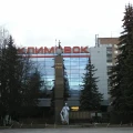Делимобиль в Климовске