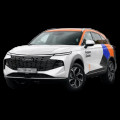 Haval F7 II в Яндекс Драйв