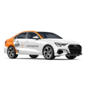 Audi A3 в Ситидрайв