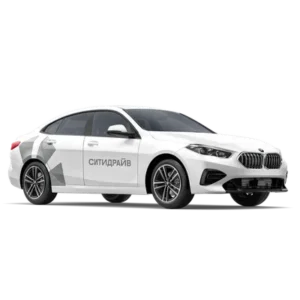 BMW 218i в Ситидрайв