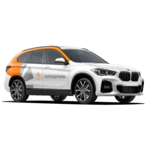 BMW X1 в Ситидрайв