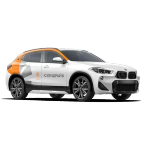 BMW X2 в Ситидрайв