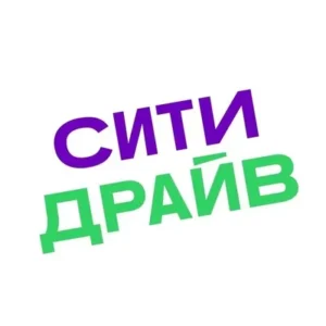 Логотип Ситидрайв