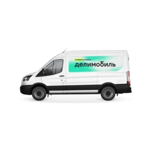 Ford Transit в Делимобиль