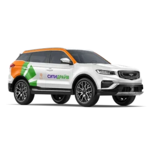 Geely Atlas Pro в Ситидрайв