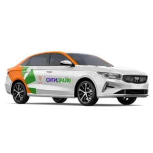 Geely Emgrand в Ситидрайв
