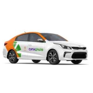 Kia Rio в Ситидрайв