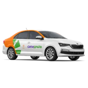 Skoda Rapid в Ситидрайв